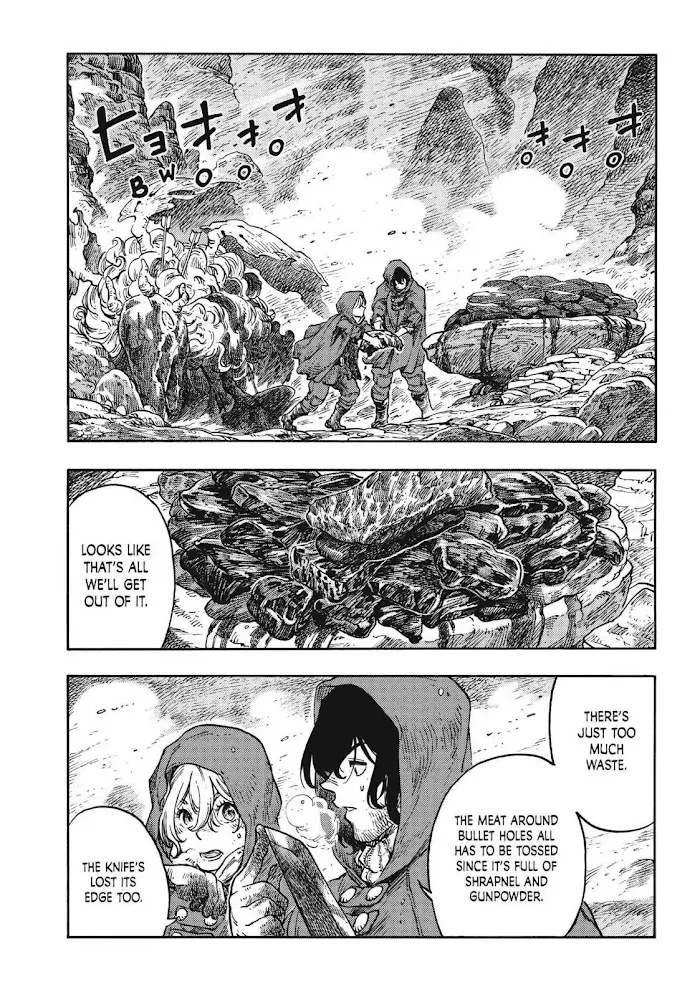 Kuutei Dragons Chapter 42 page 18 - 