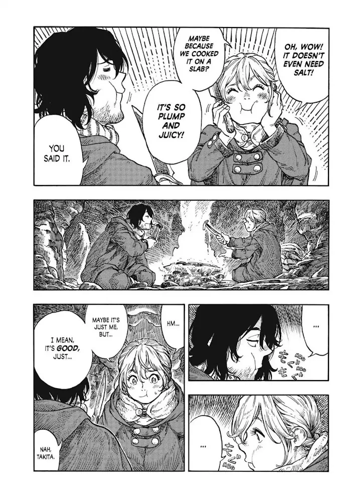 Kuutei Dragons Chapter 42 page 22 - 