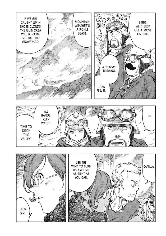 Kuutei Dragons Chapter 42 page 4 - 