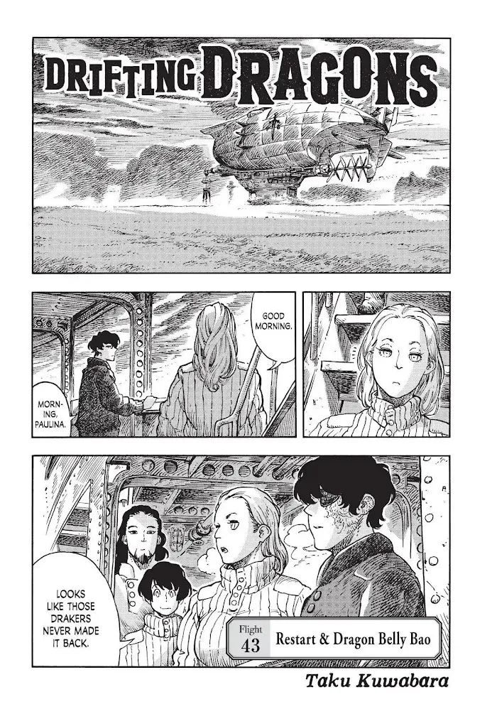 Kuutei Dragons Chapter 43 page 1 - 