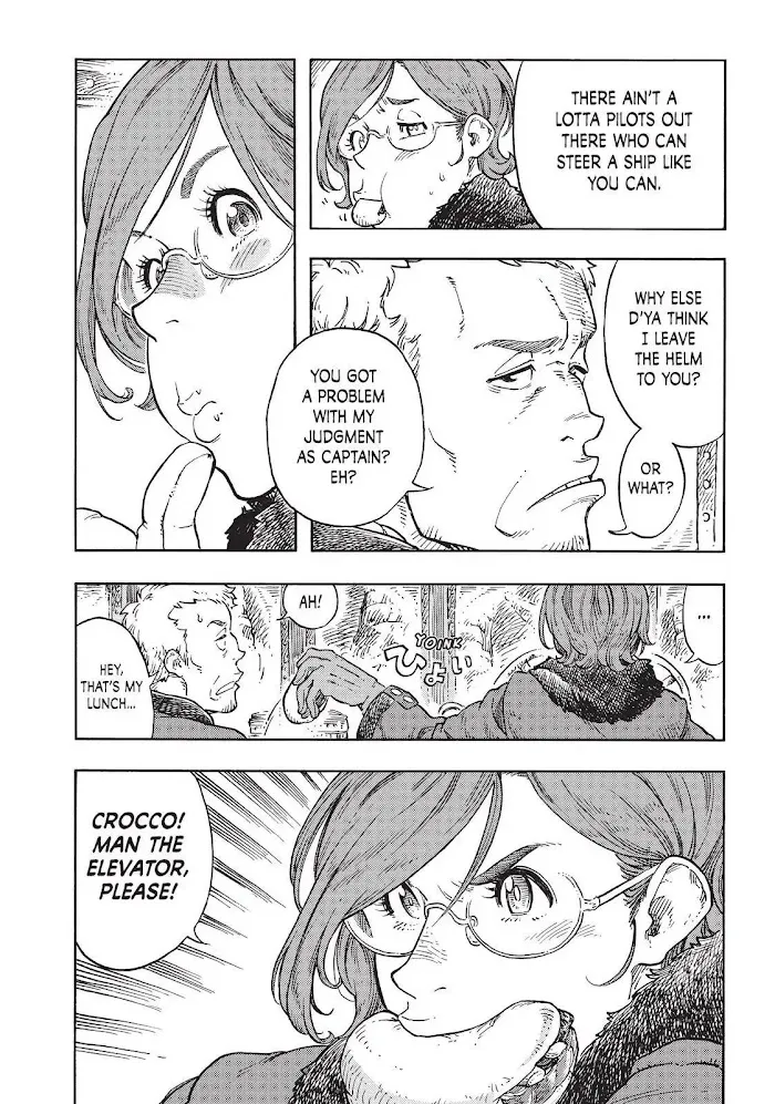 Kuutei Dragons Chapter 43 page 19 - 
