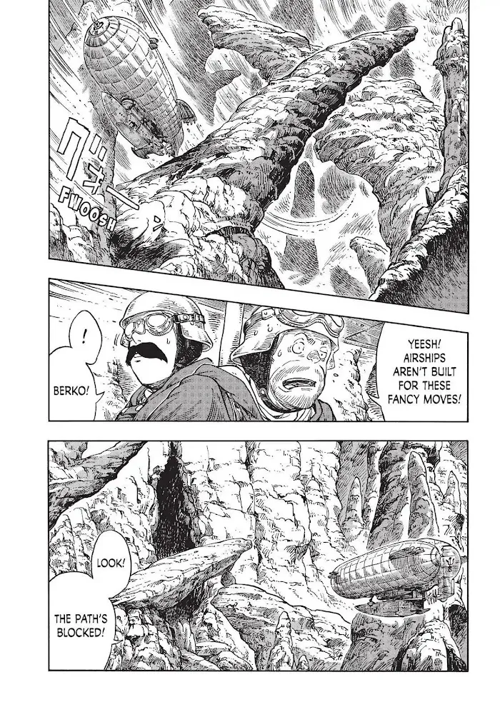 Kuutei Dragons Chapter 43 page 23 - 