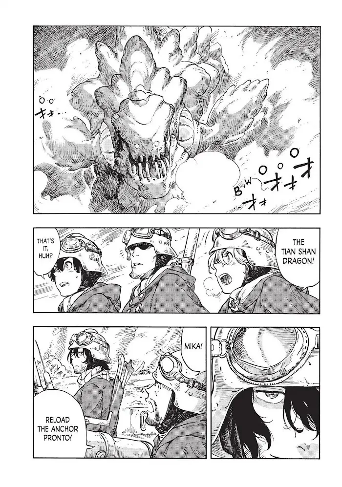Kuutei Dragons Chapter 43 page 33 - 