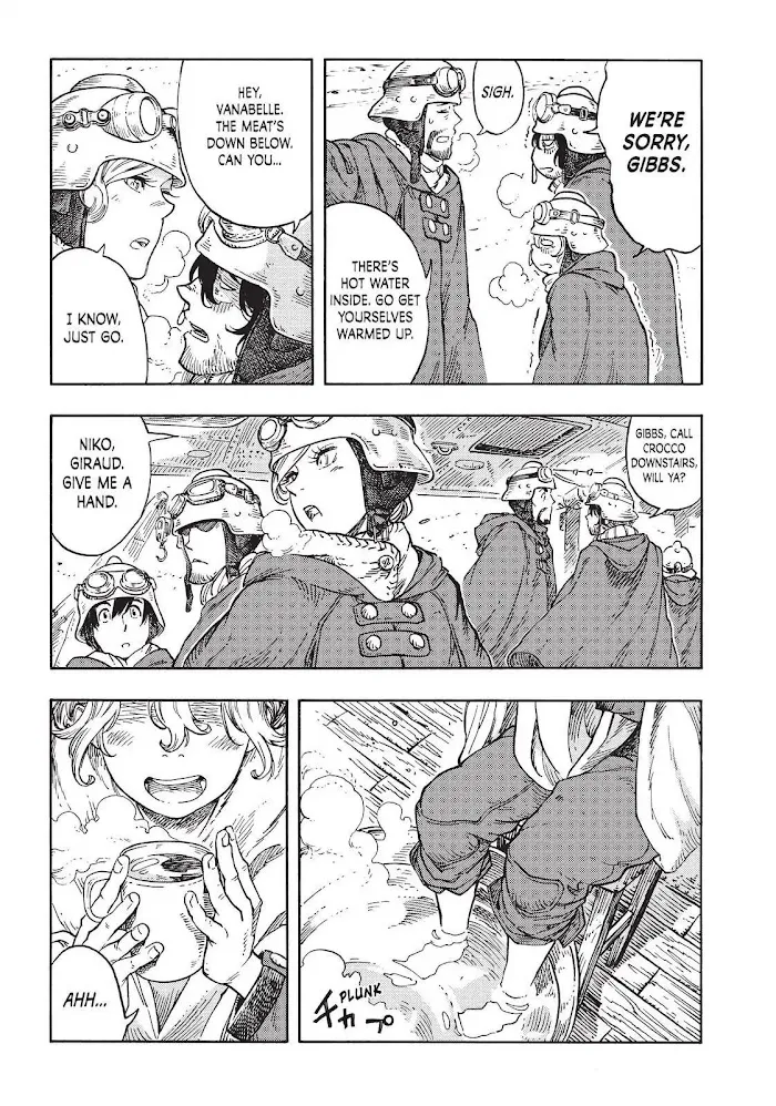 Kuutei Dragons Chapter 43 page 5 - 