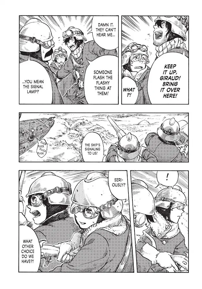 Kuutei Dragons Chapter 44 page 15 - 