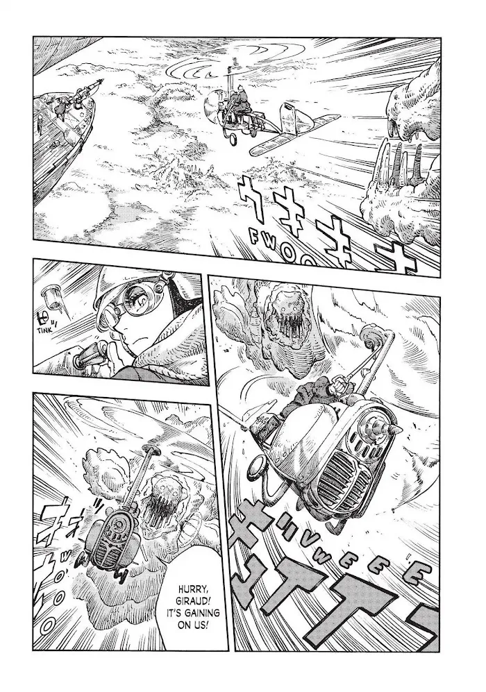 Kuutei Dragons Chapter 44 page 16 - 