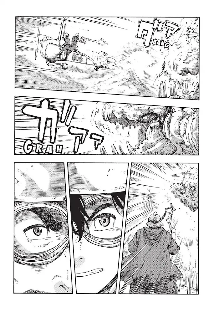 Kuutei Dragons Chapter 44 page 18 - 