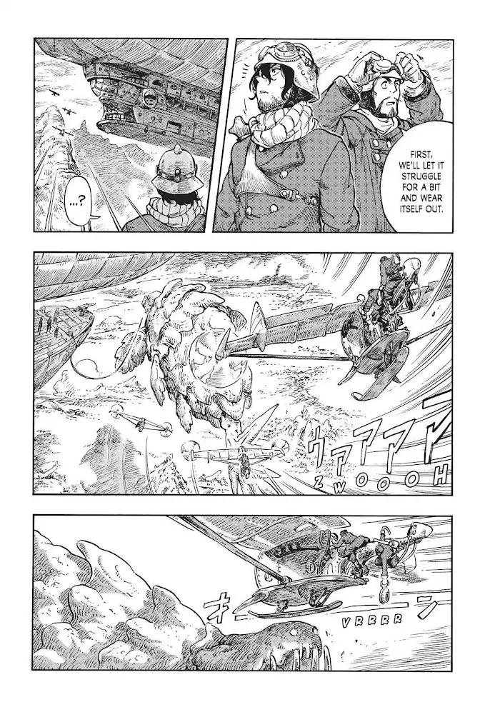 Kuutei Dragons Chapter 44 page 22 - 