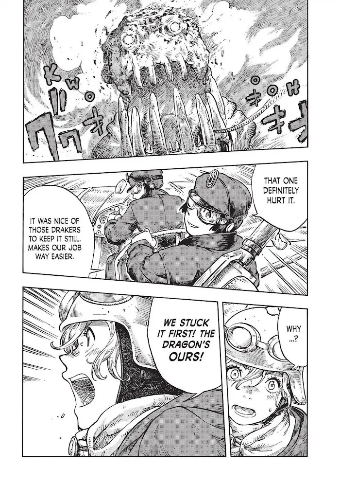 Kuutei Dragons Chapter 44 page 24 - 