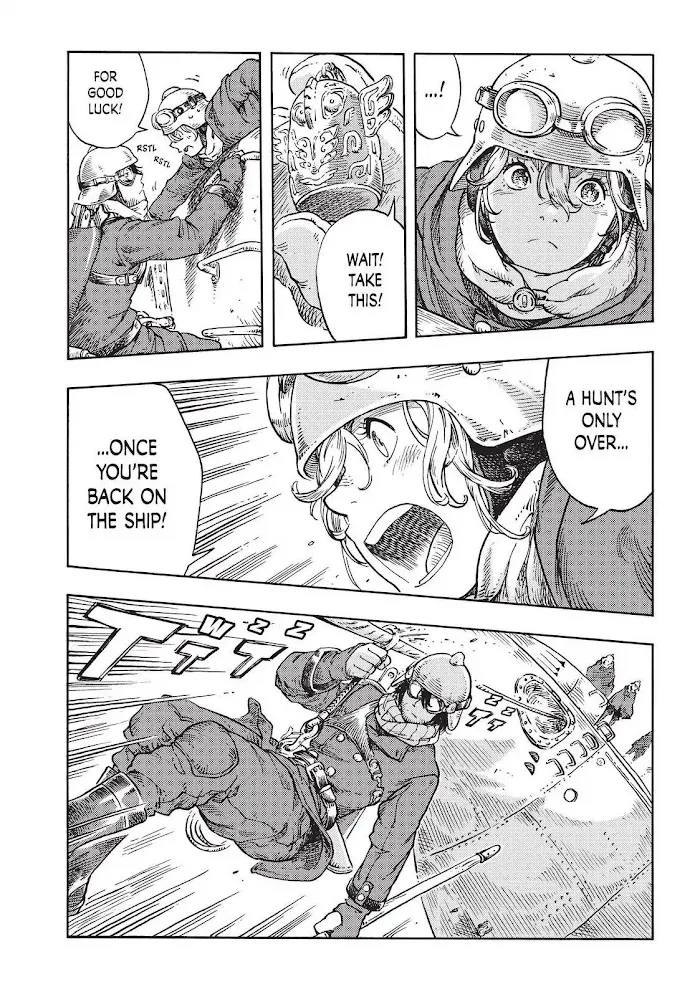Kuutei Dragons Chapter 44 page 28 - 