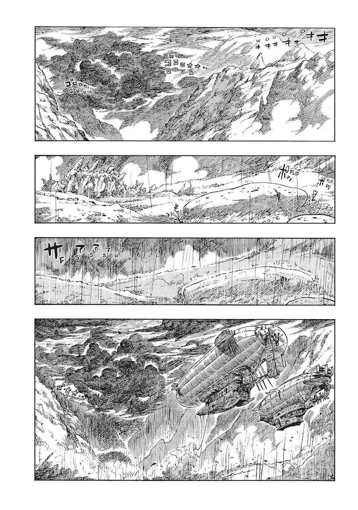 Kuutei Dragons Chapter 45 page 30 - 