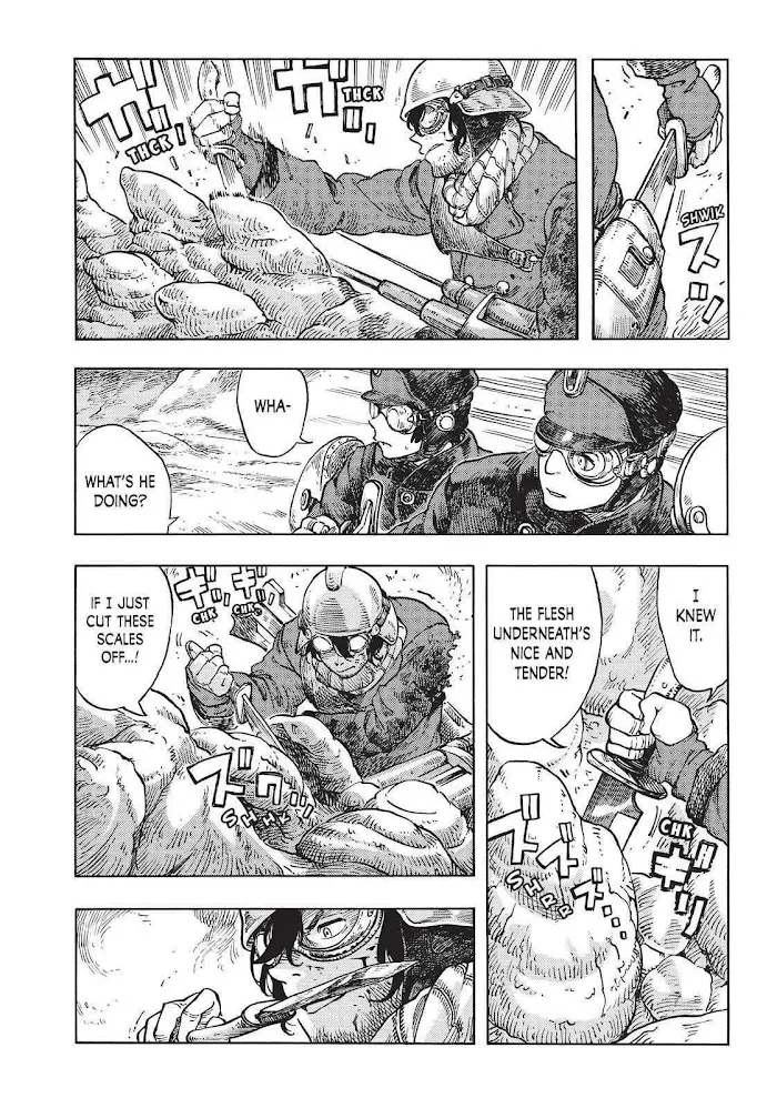 Kuutei Dragons Chapter 45 page 4 - 