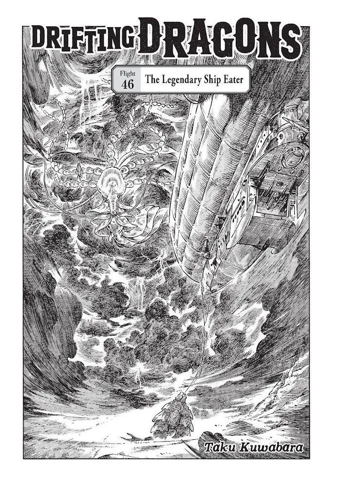 Kuutei Dragons Chapter 46 page 1 - 