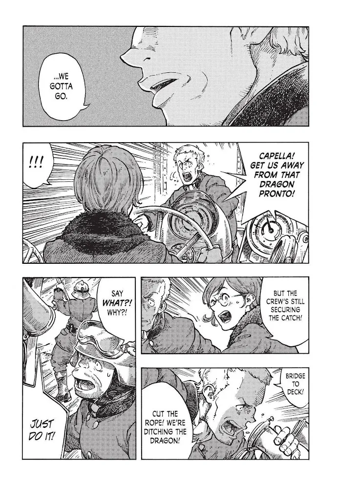 Kuutei Dragons Chapter 46 page 3 - 