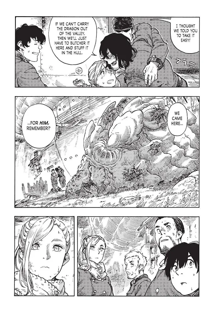 Kuutei Dragons Chapter 46 page 23 - 