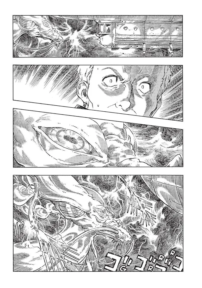 Kuutei Dragons Chapter 46 page 7 - 