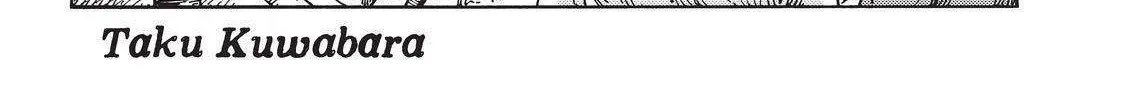 Kuutei Dragons Chapter 47 page 2 - 