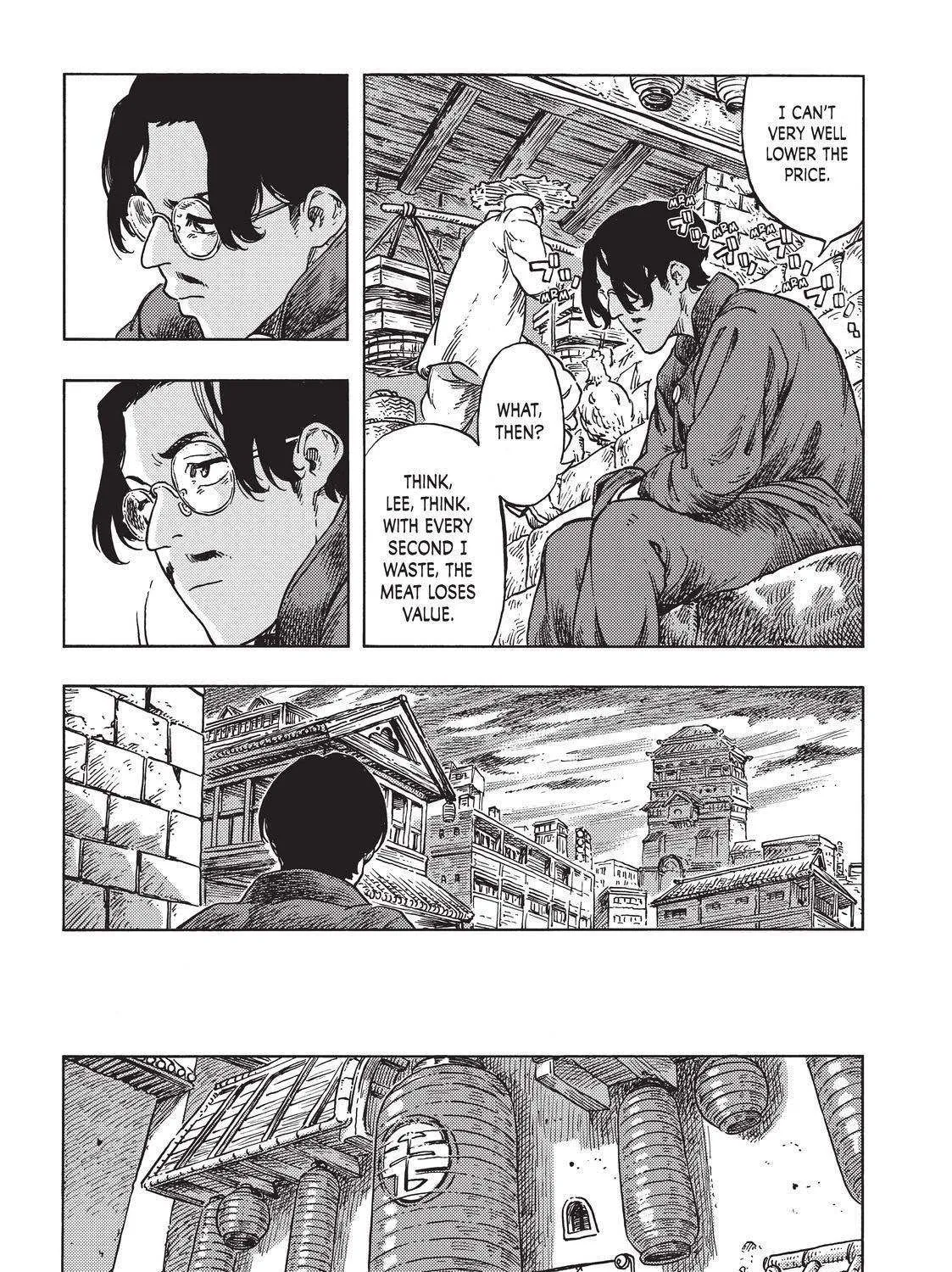 Kuutei Dragons Chapter 47 page 25 - 