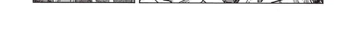 Kuutei Dragons Chapter 47 page 64 - 