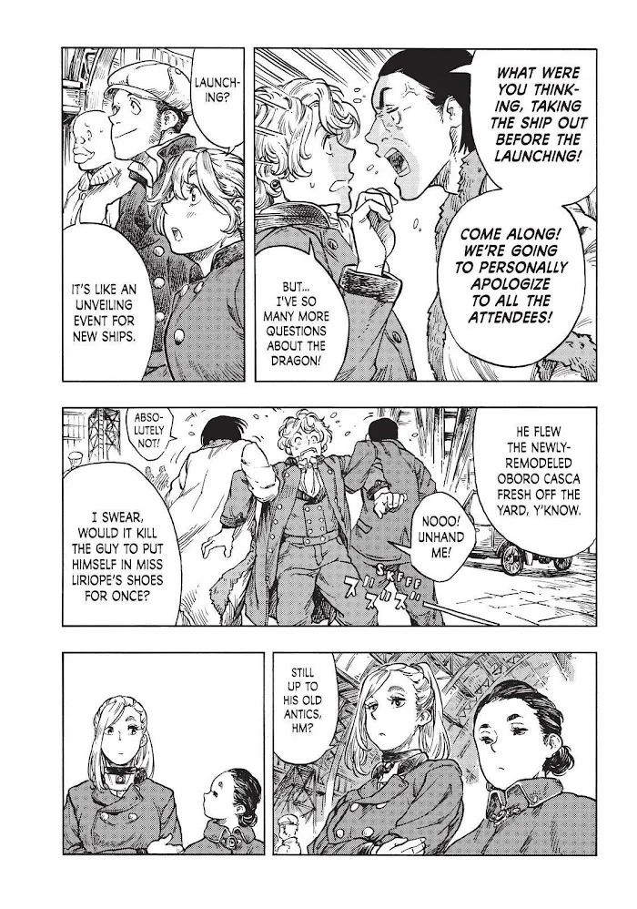 Kuutei Dragons Chapter 48 page 20 - 