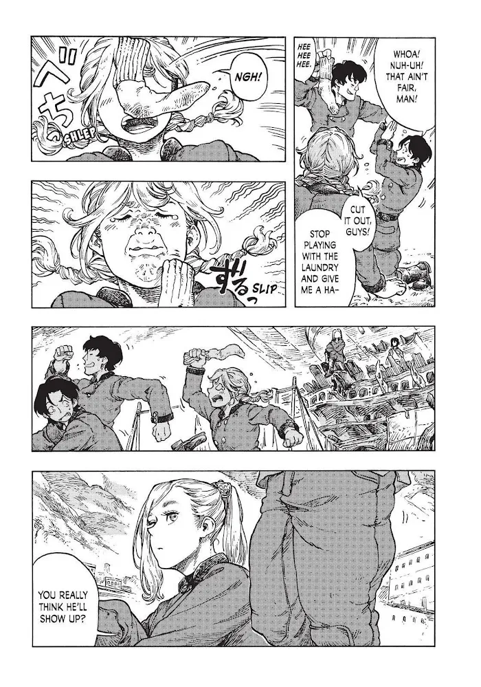 Kuutei Dragons Chapter 48 page 3 - 