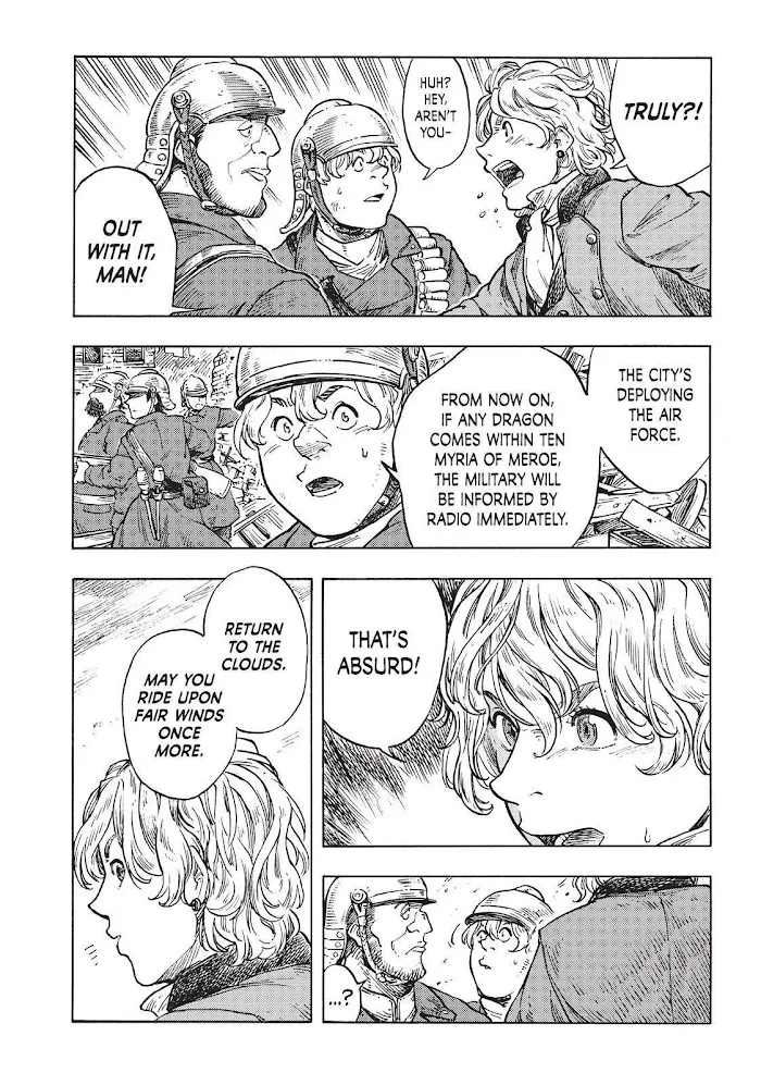 Kuutei Dragons Chapter 49 page 24 - 