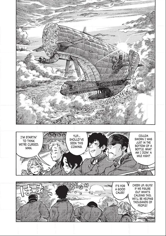Kuutei Dragons Chapter 49 page 36 - 