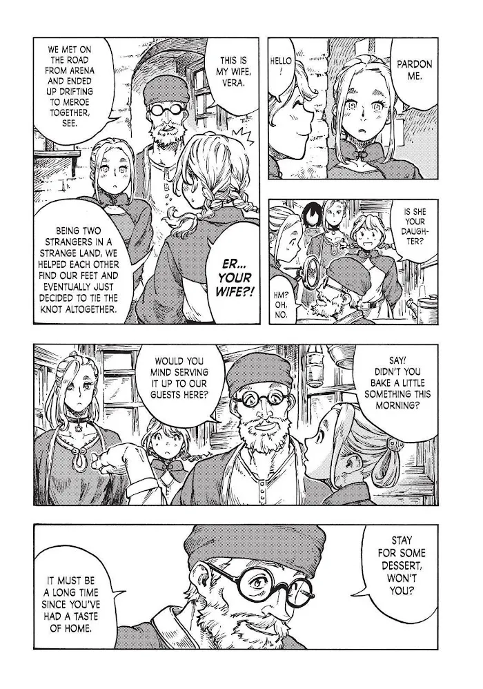Kuutei Dragons Chapter 49 page 5 - 