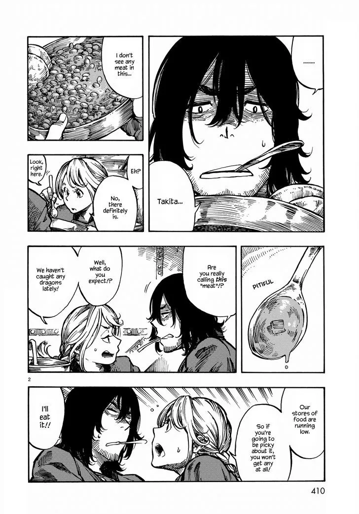 Kuutei Dragons Chapter 5 page 2 - 