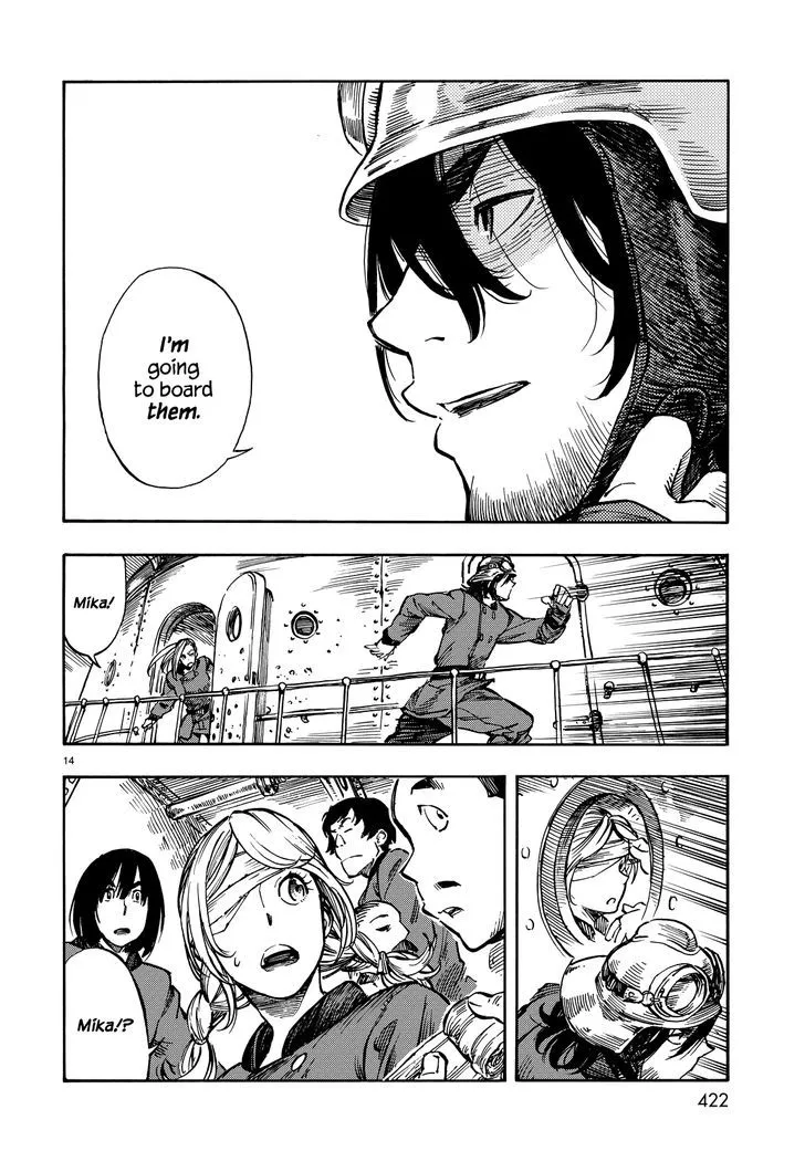 Kuutei Dragons Chapter 5 page 13 - 