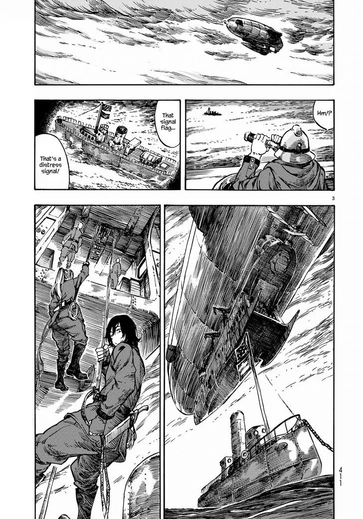 Kuutei Dragons Chapter 5 page 3 - 