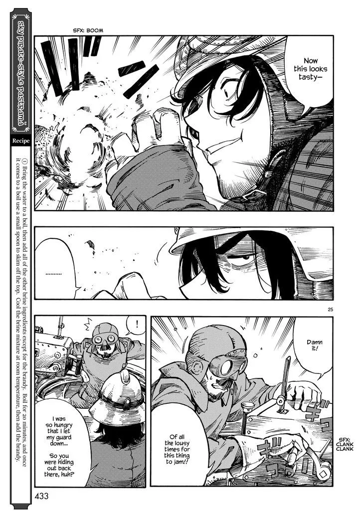 Kuutei Dragons Chapter 5 page 24 - 