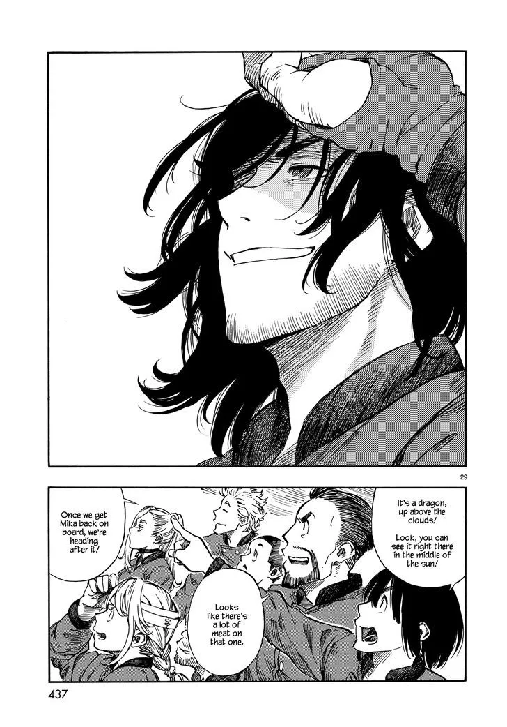 Kuutei Dragons Chapter 5 page 28 - 