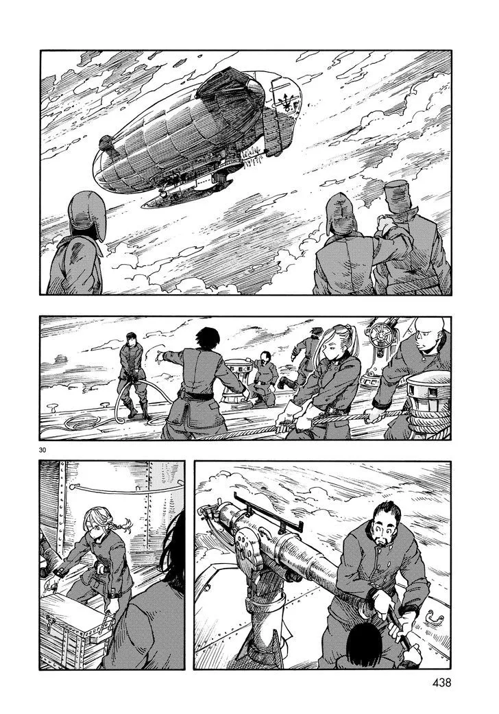 Kuutei Dragons Chapter 5 page 29 - 