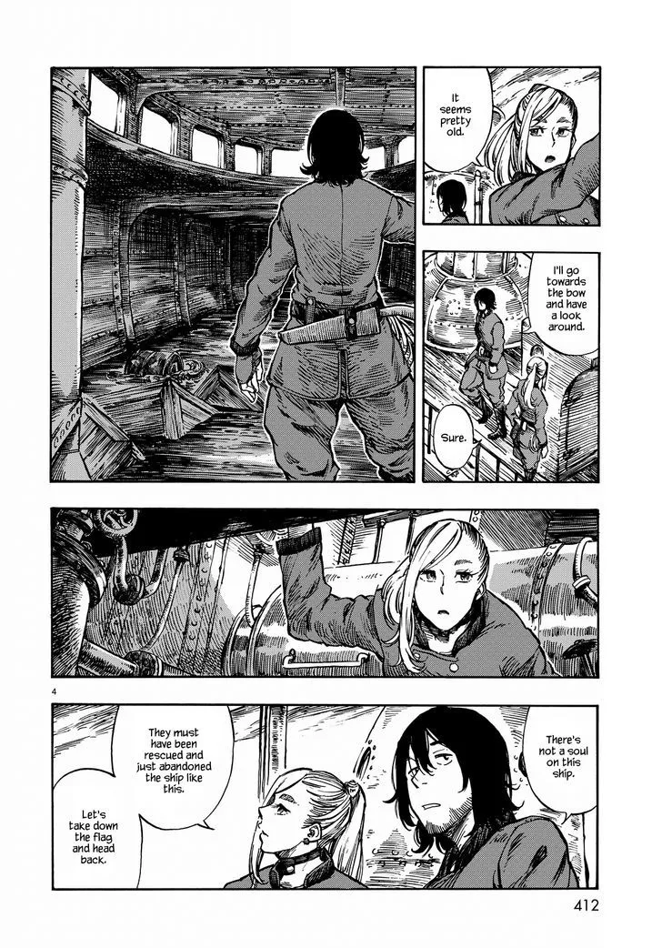Kuutei Dragons Chapter 5 page 4 - 