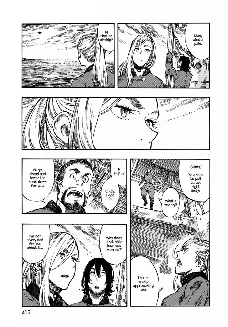 Kuutei Dragons Chapter 5 page 5 - 
