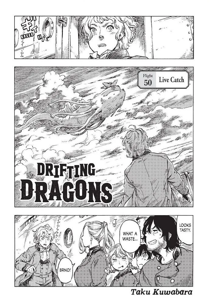 Kuutei Dragons Chapter 50 page 1 - 