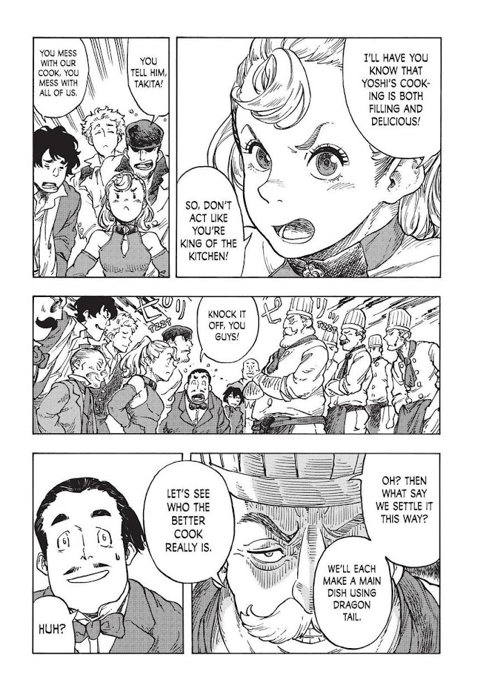 Kuutei Dragons Chapter 51 page 20 - 