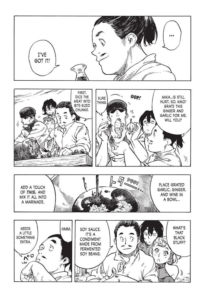 Kuutei Dragons Chapter 51 page 24 - 