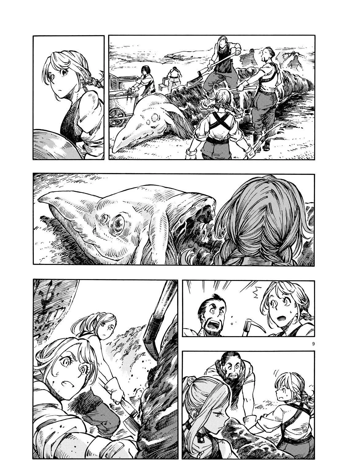 Kuutei Dragons Chapter 6 page 17 - 