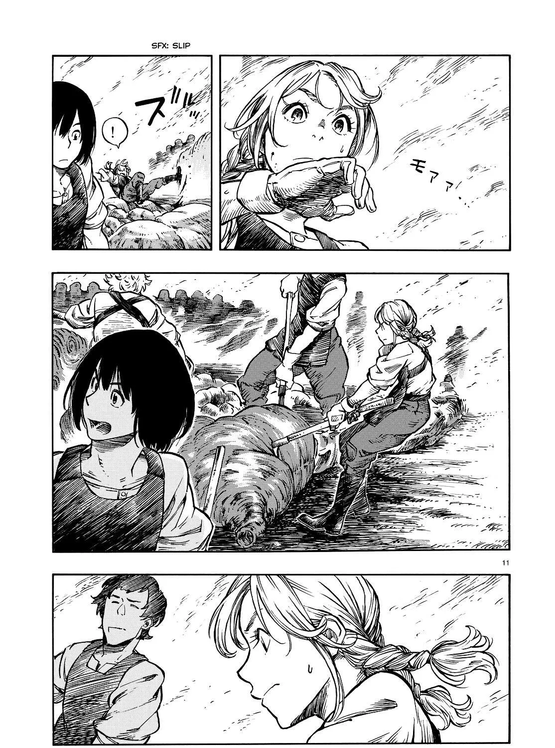 Kuutei Dragons Chapter 6 page 21 - 