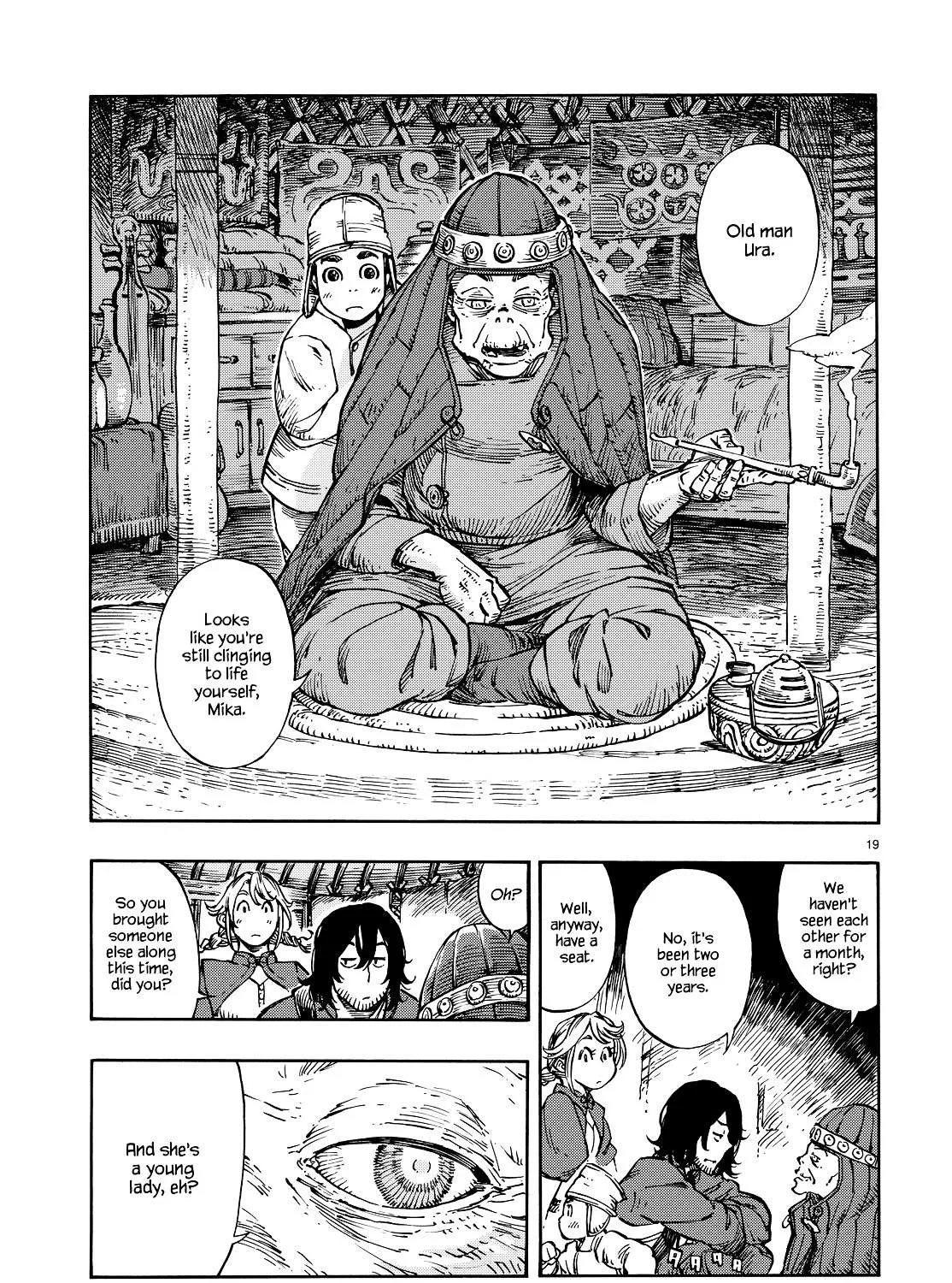 Kuutei Dragons Chapter 6 page 37 - 