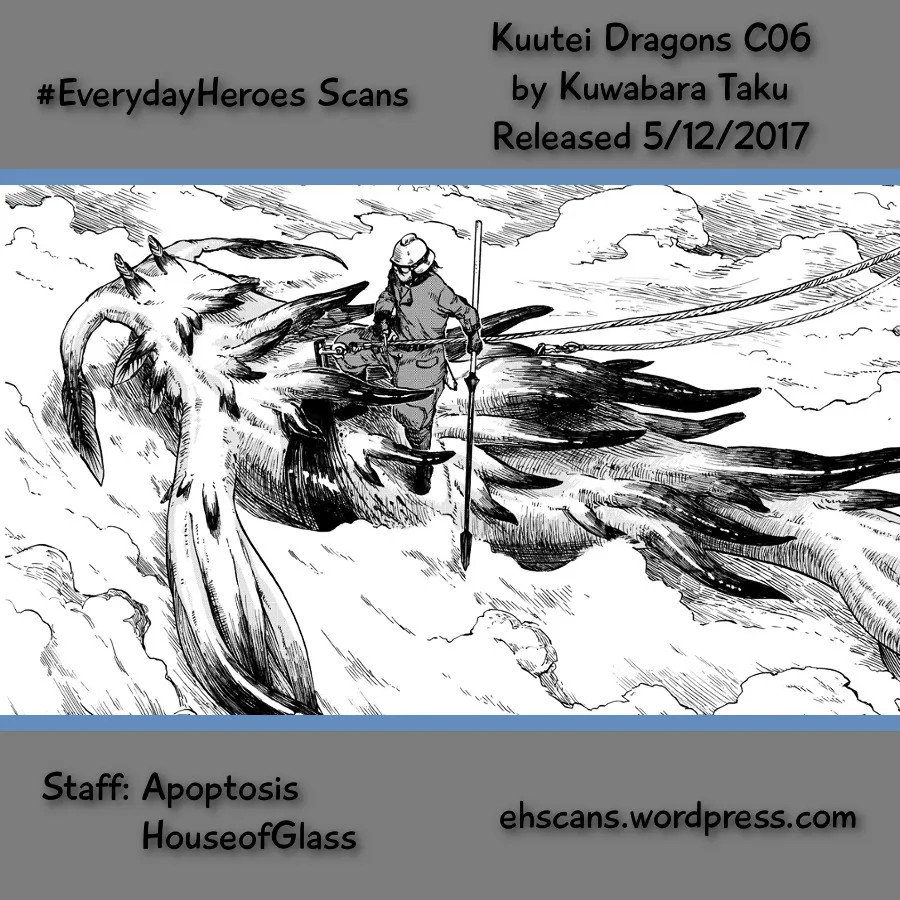 Kuutei Dragons Chapter 6 page 69 - 