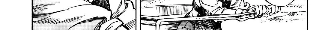 Kuutei Dragons Chapter 6 page 10 - 