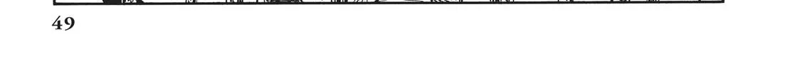 Kuutei Dragons Chapter 7 page 18 - 