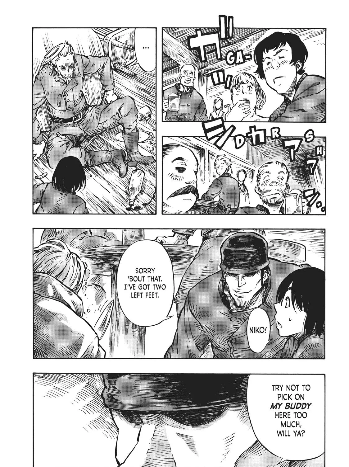 Kuutei Dragons Chapter 7 page 31 - 