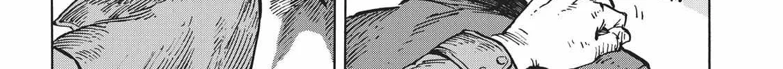 Kuutei Dragons Chapter 7 page 34 - 