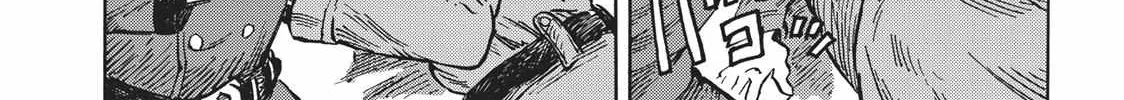 Kuutei Dragons Chapter 7 page 36 - 