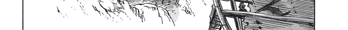 Kuutei Dragons Chapter 7 page 6 - 