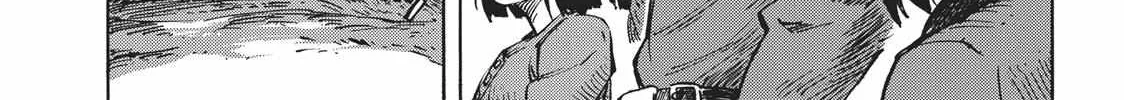 Kuutei Dragons Chapter 7 page 65 - 